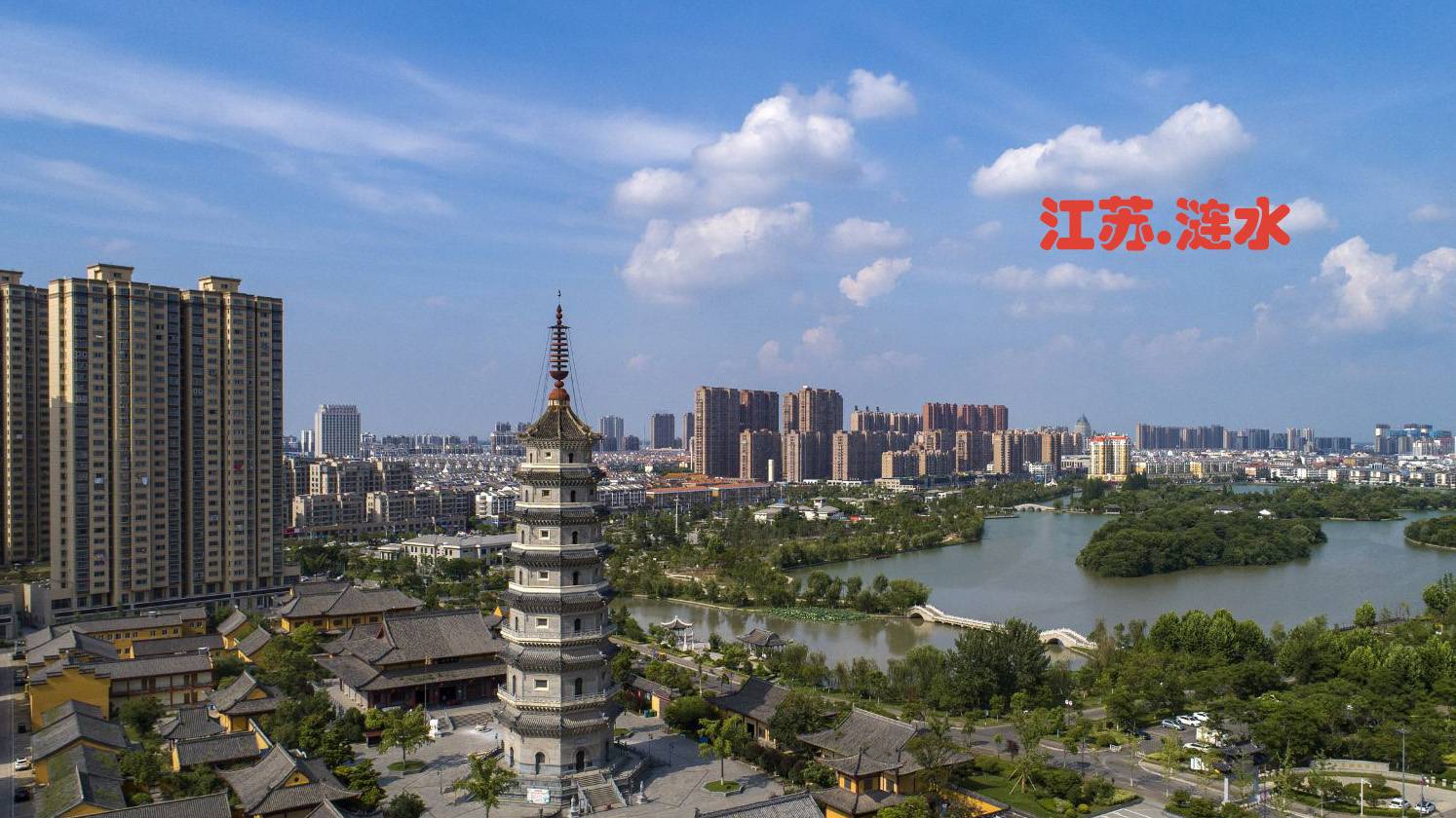 妙通塔